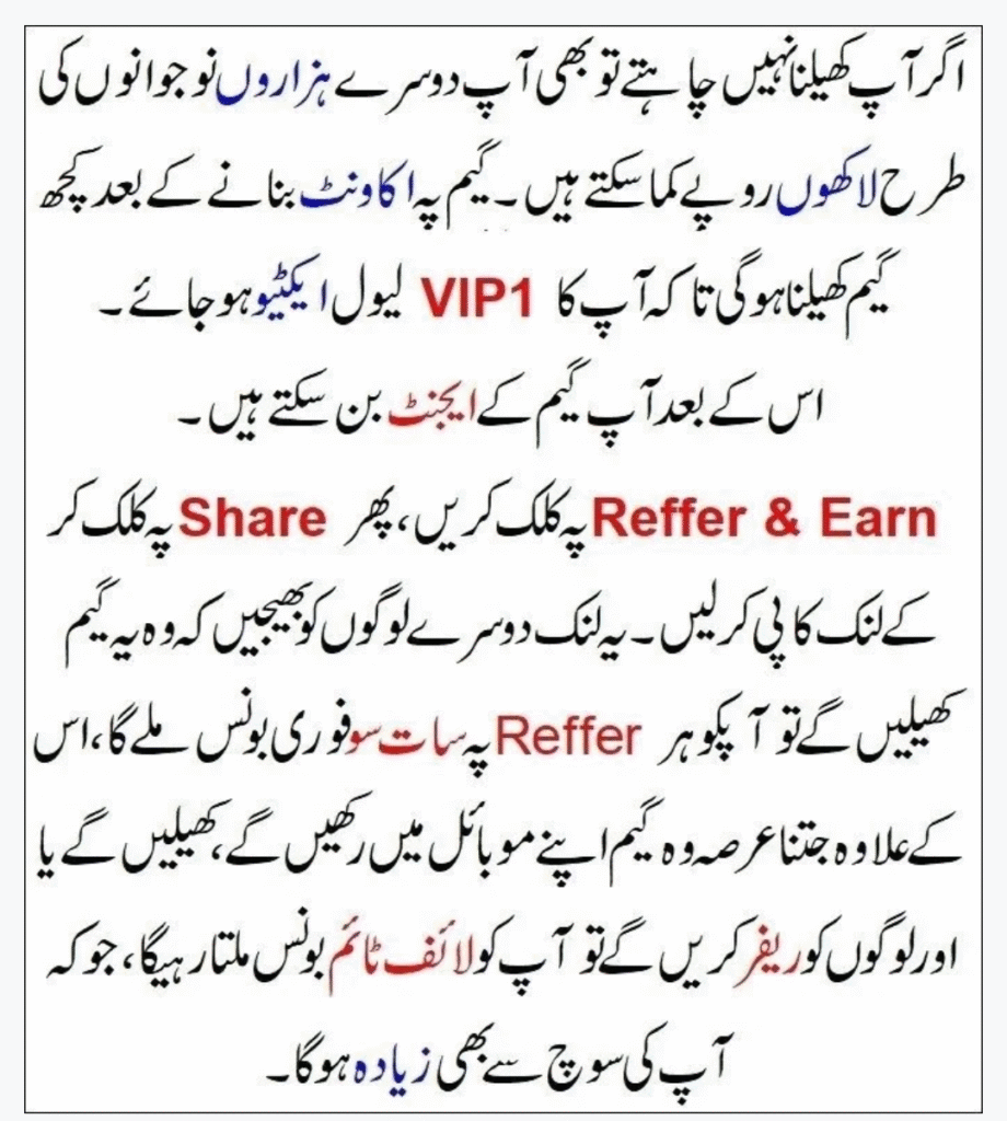 screenshot 20251008 163117~2