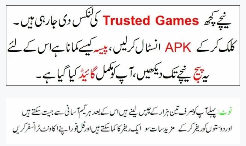 screenshot 20251008 163822~2