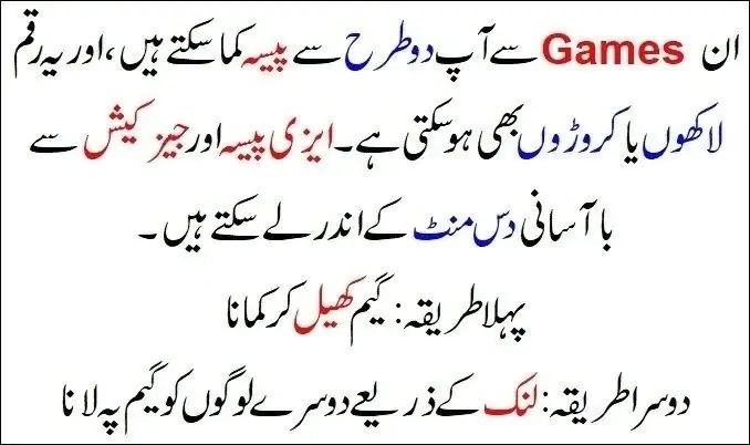 whatsapp image 2025 10 05 at 22.53.03